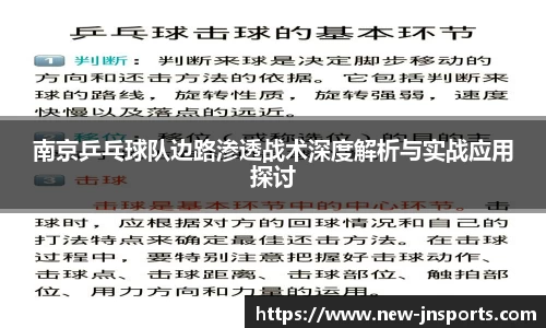 江南体育登录入口