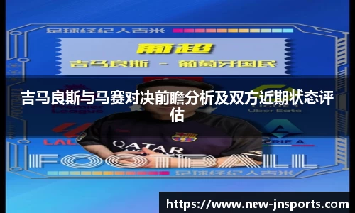 江南体育官方网站