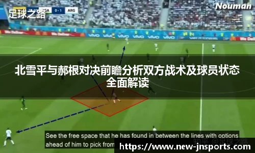 江南体育官方网站
