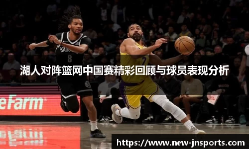 江南体育官方网站