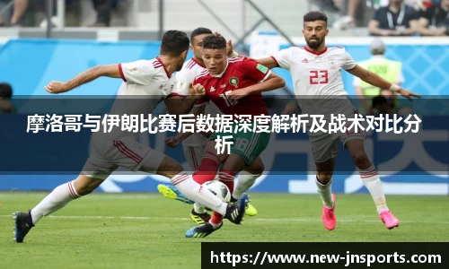 江南体育官方网站